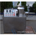 HSMG High shear mixer granulator for food industry